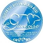 La Gantoise Inc.